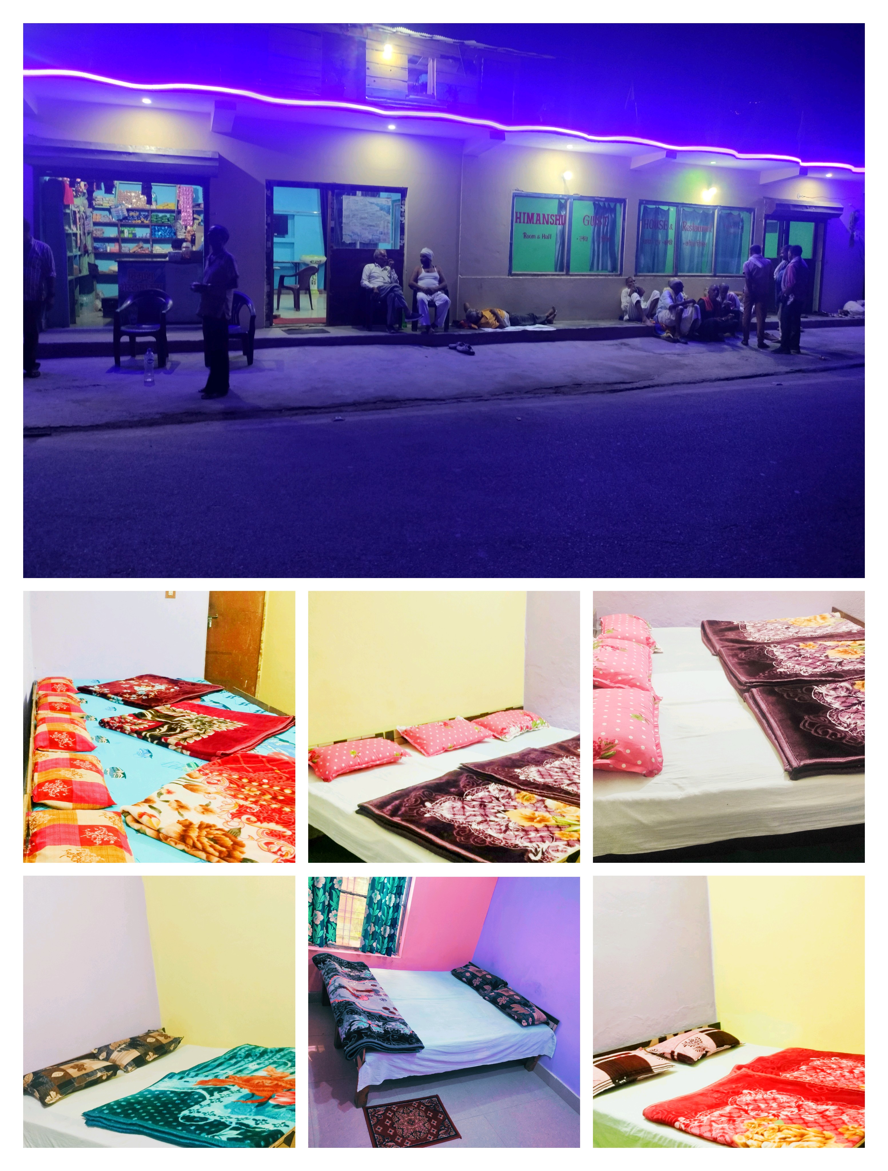 Hotel Himanshu Guest House & Restaurant - Tap to explore photos