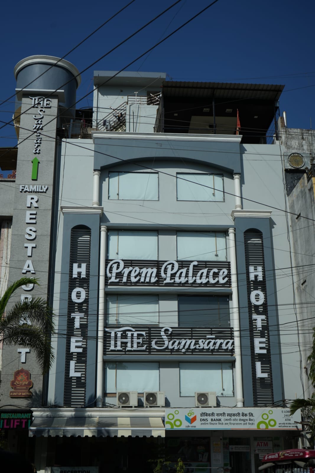 The Samsara Hotel - Tap to explore photos