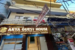 ARYA GUEST HOUSE