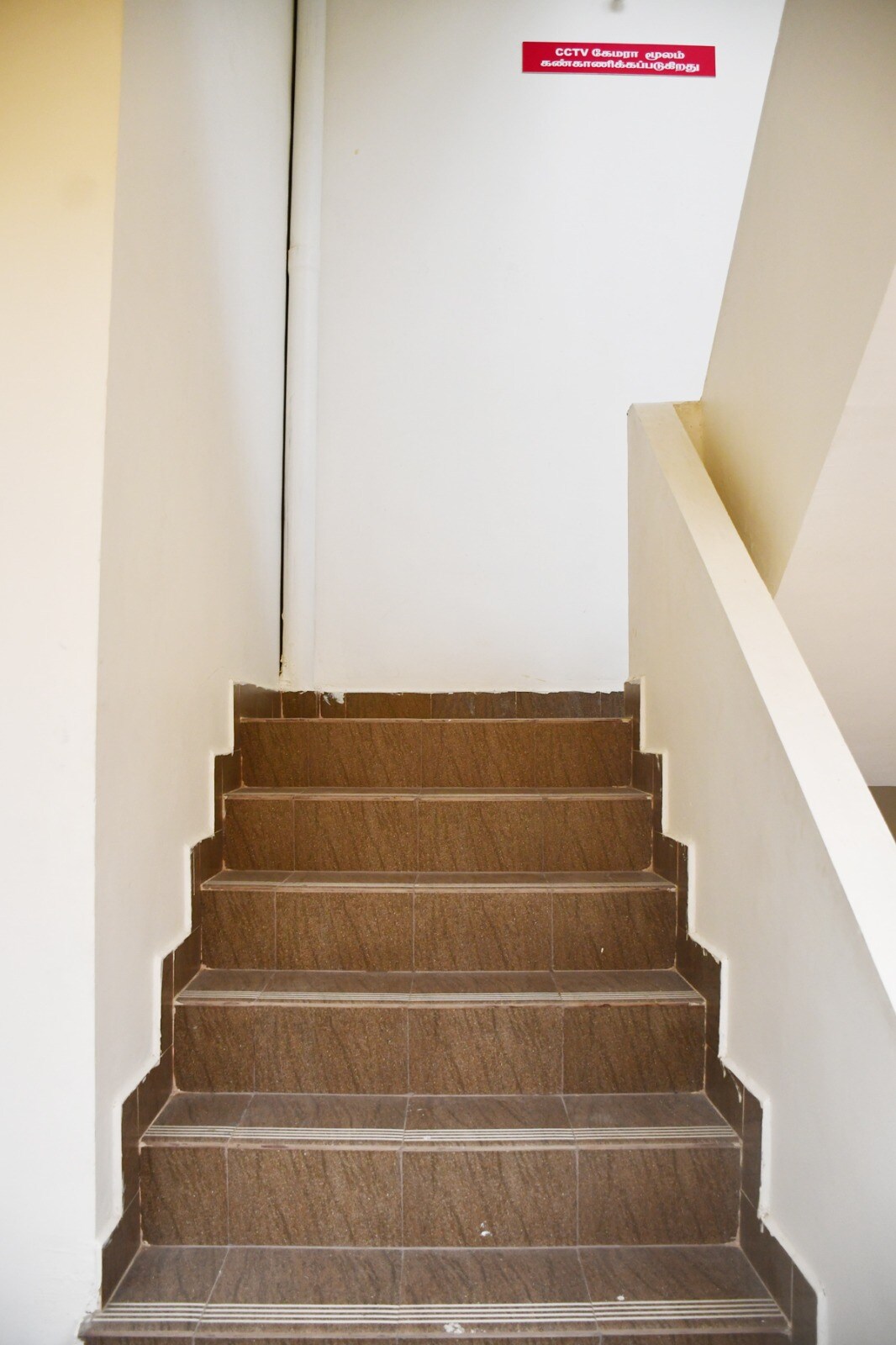 Sri Aruna Residency - Tap to explore photos