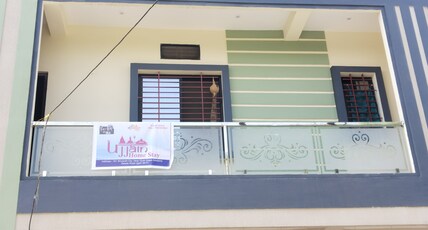 Ujjainhomestay Room Type - Ujjainhomestay