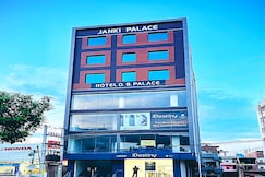 Hotel D B Palace
