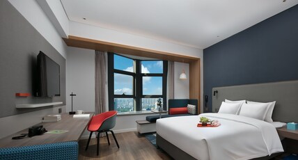 Holiday Inn Express HENGYANG HIGH-TECH ZONE Room Type - 1 King Bed Standard Mountain Vw