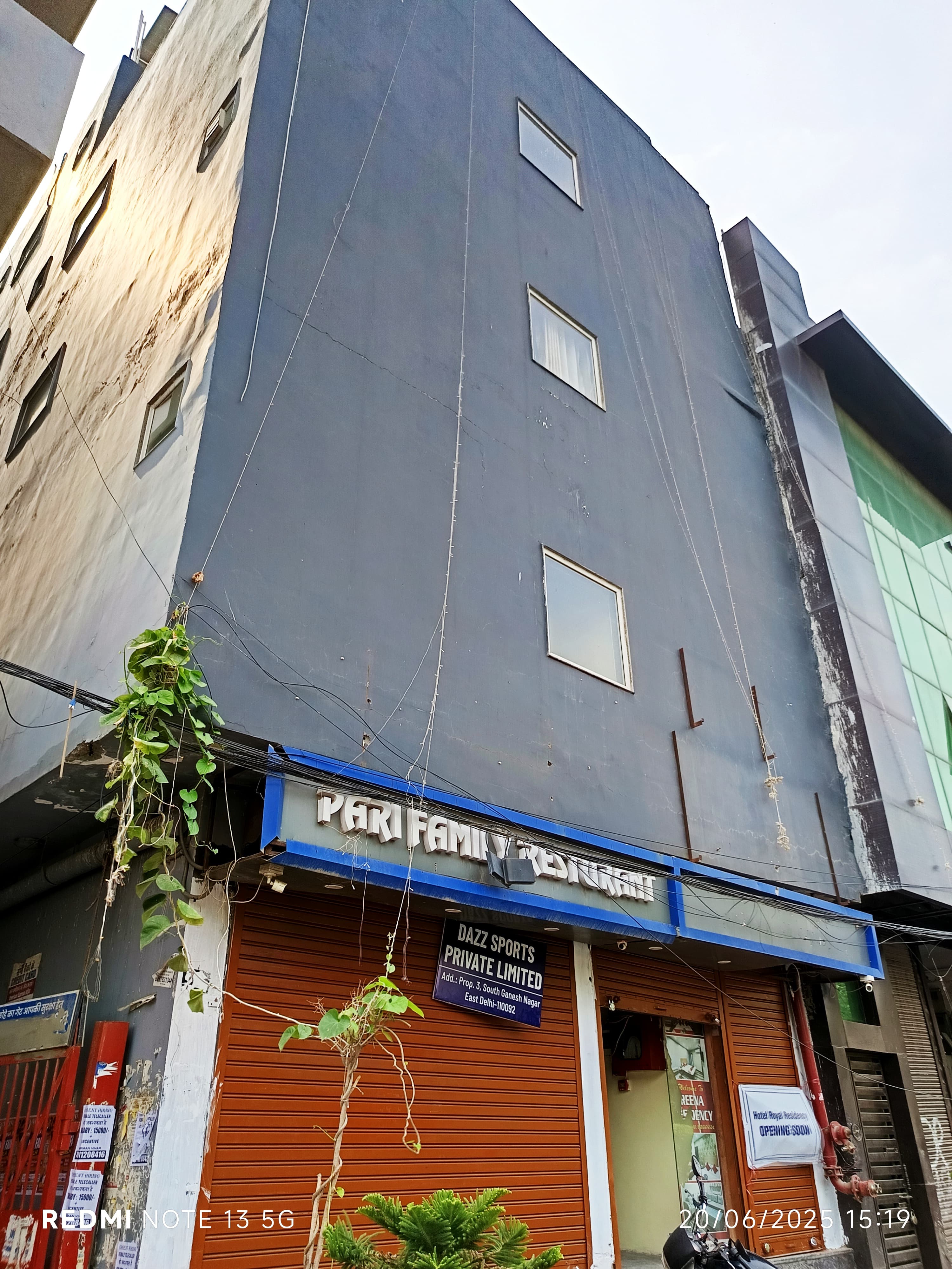 Hotel Royal Residency Near Akshardham Mandir - Tap to explore photos