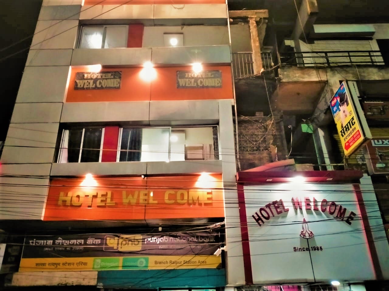 Hotel Welcome - Tap to explore photos