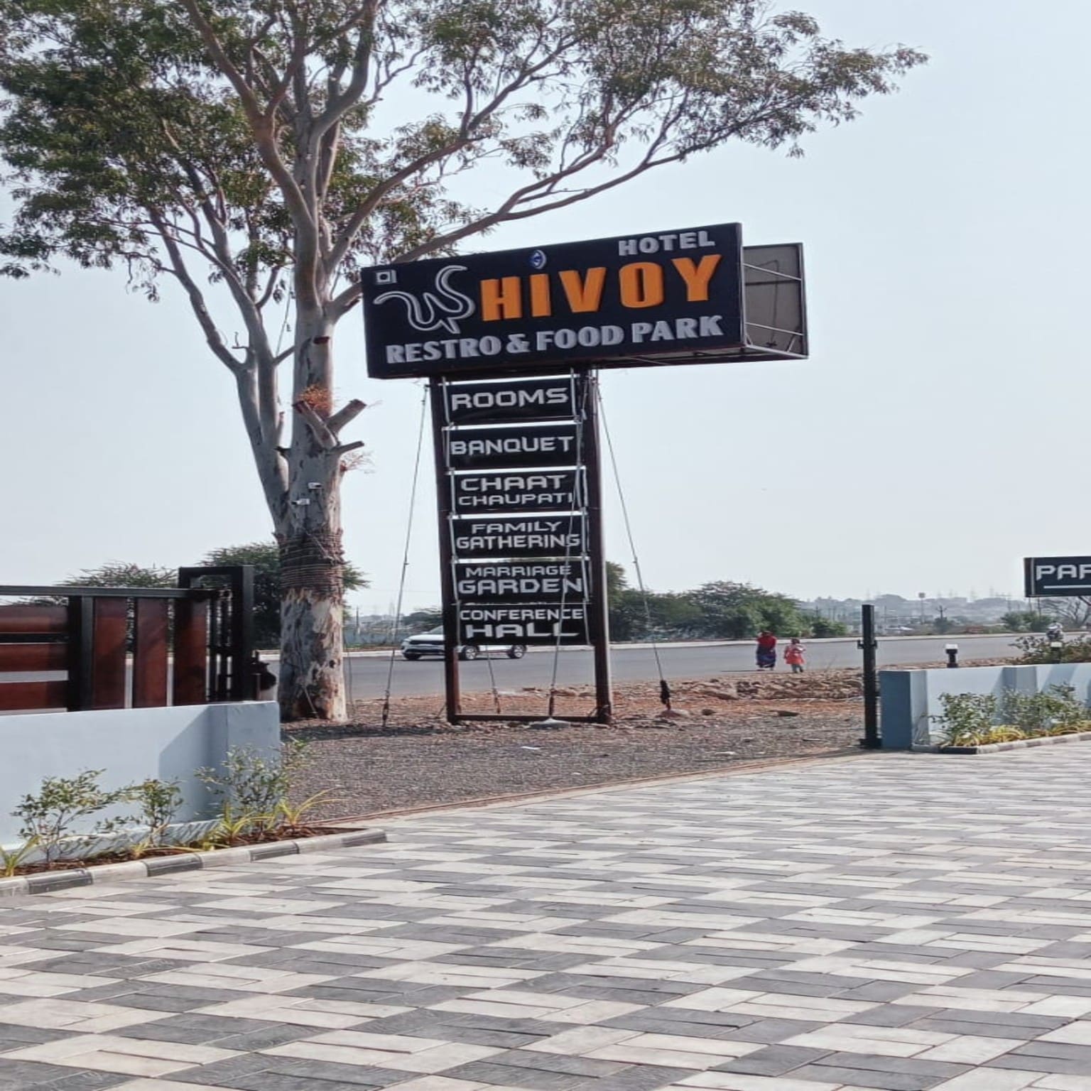 HOTEL SHIVOY RESTAURANT AND BANQUET ROOMS - Tap to explore photos