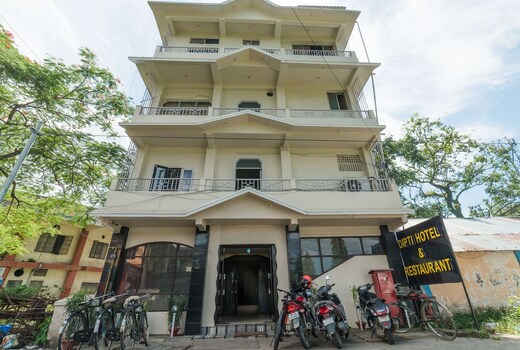 Dipti Hotel and Restaurant