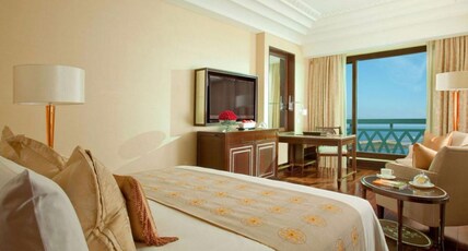 The Leela Palace Chennai Room Type - Deluxe Sea View Room