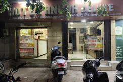 Photos of Anuja hotel delux