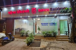 Hotel Raheja Residency
