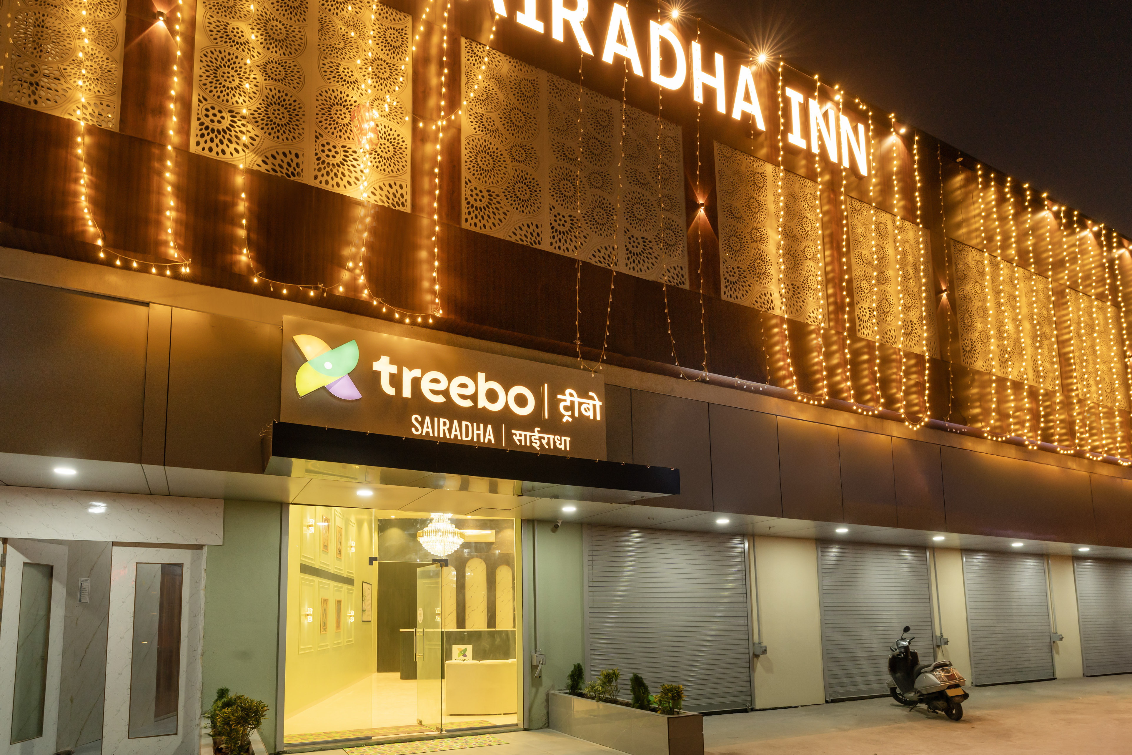 Treebo Sairadha - Tap to explore photos