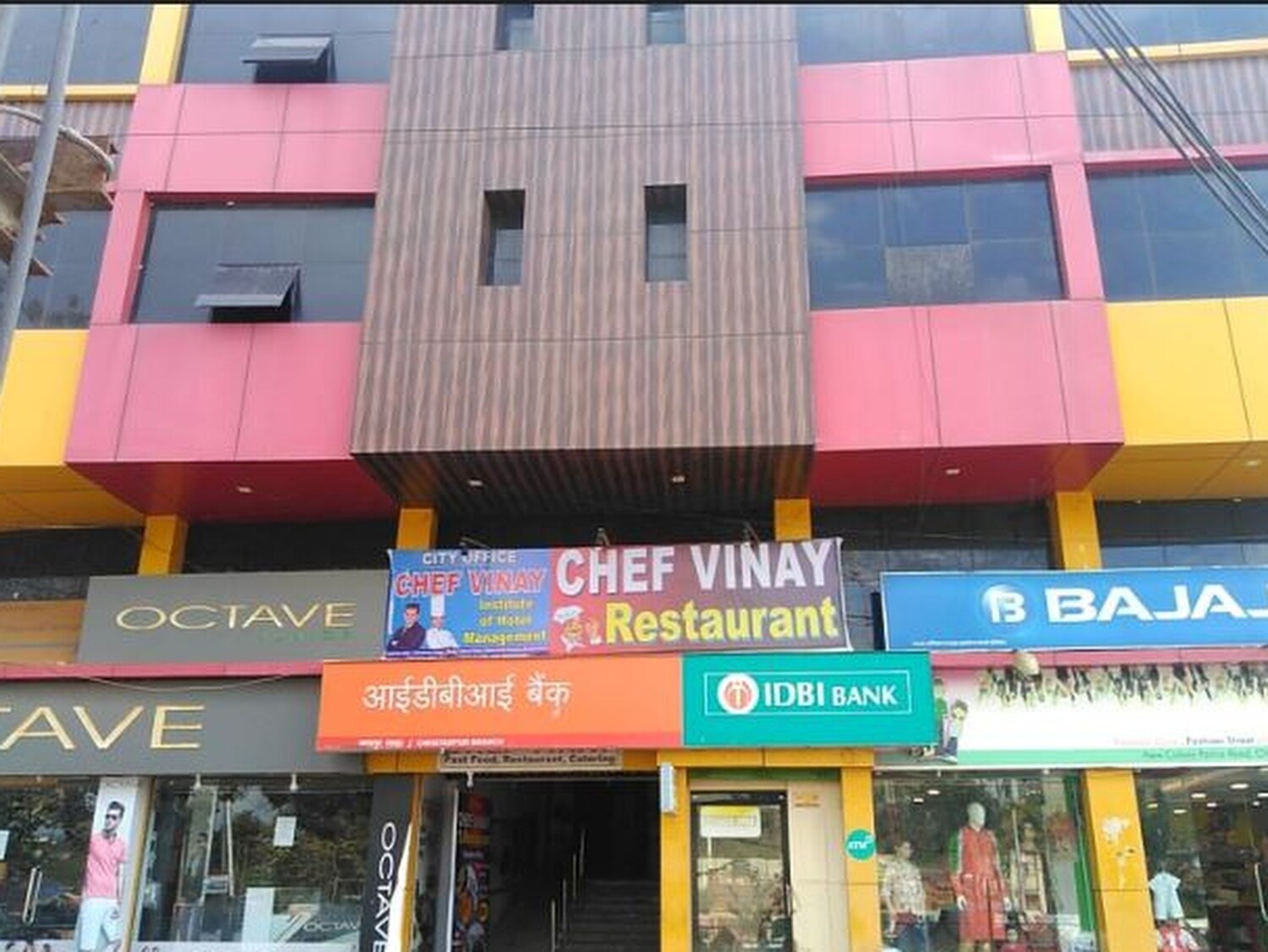 Hotel Chef Vinay - Tap to explore photos