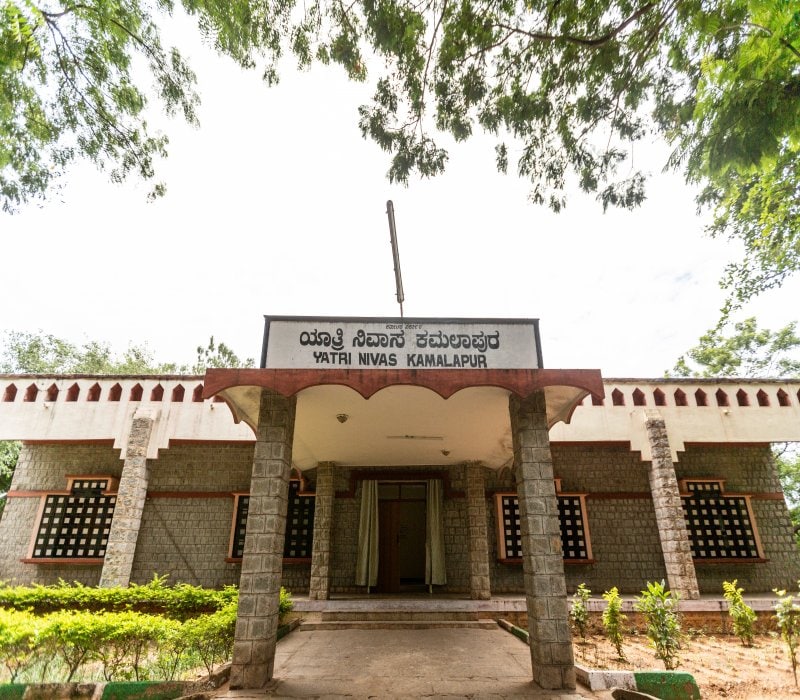 KSTDC Hotel Mayura Bhuvaneshwari Kamalapur - Tap to explore photos