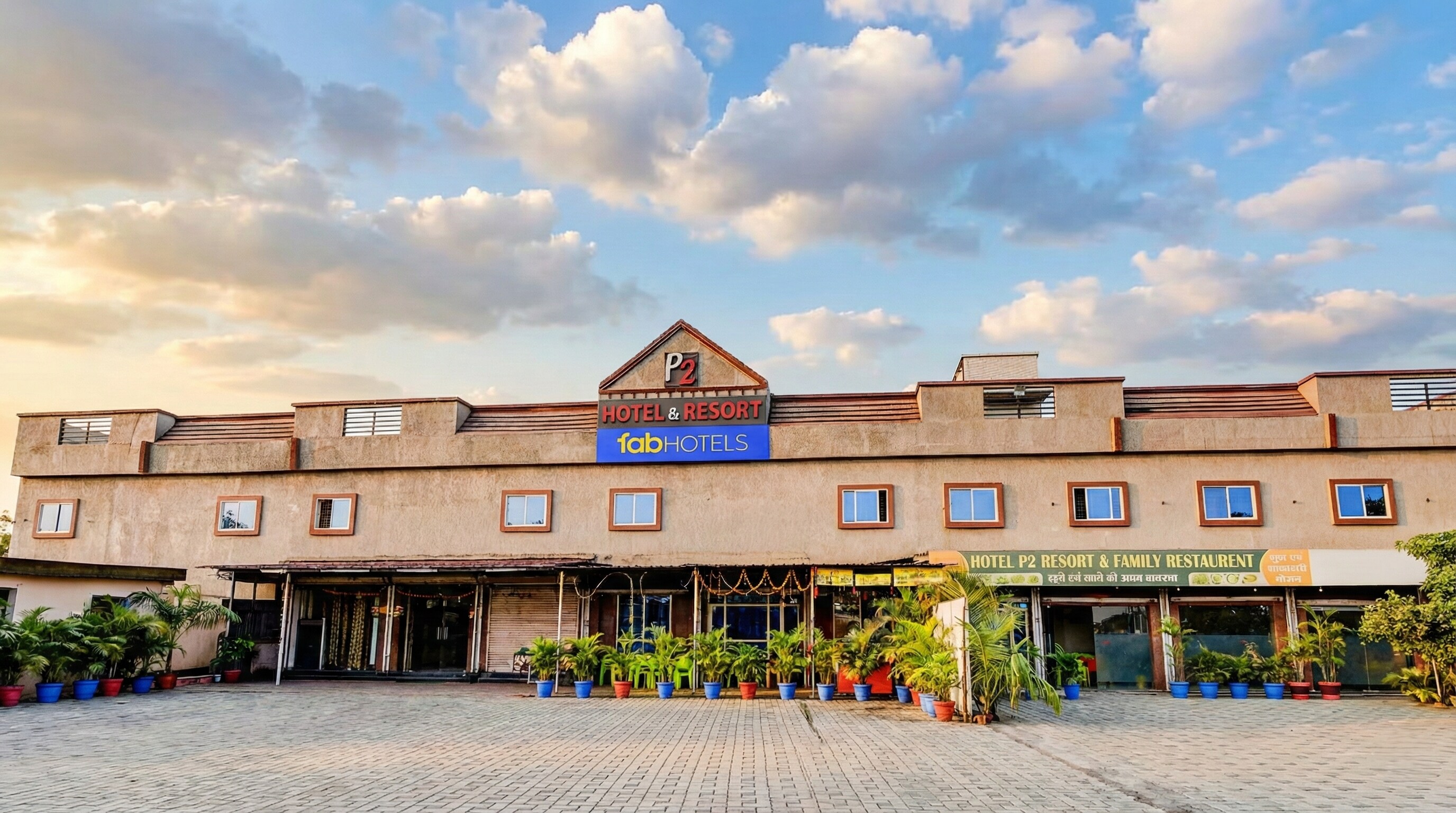 FabHotel P2 And Resort - Tap to explore photos