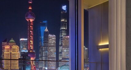Regent SHANGHAI ON THE BUND, an IHG hotel Room Type - 1 King Classic Oriental Pearl Tower View Regent SHANGHAI ON THE BUND, an IHG hotel Room Type - 1 King Classic Oriental Pearl Tower View