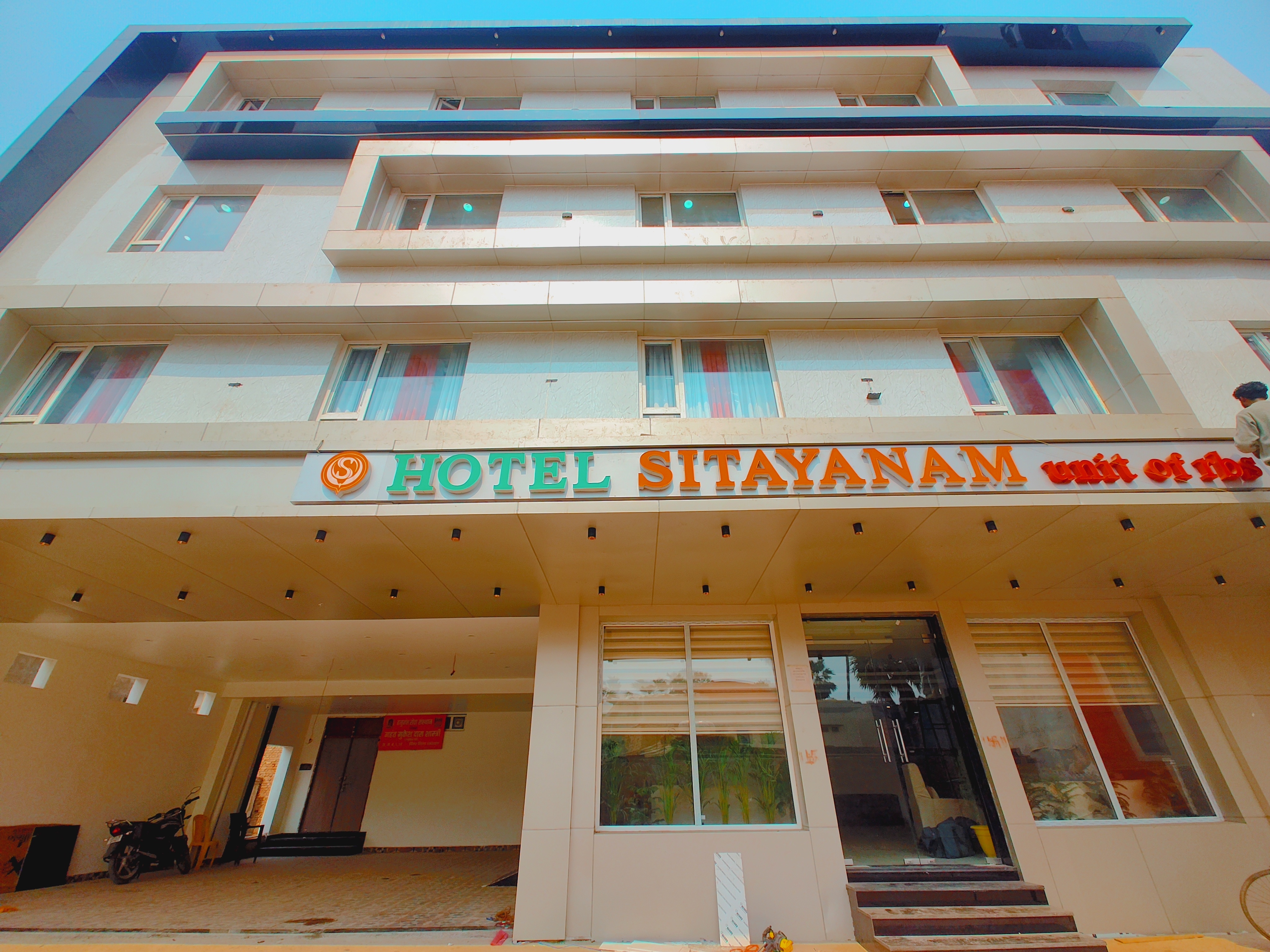 Sitaynam Hotel and Resorts - Infront Ram Janam Bhumi - Tap to explore photos