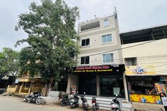 Hotel Aadi Shree Inn