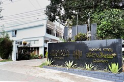 Indo Asia Heritage Madikeri, Formerly Hotel Coorg International