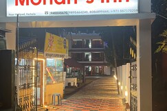 Address of Mohans Inn