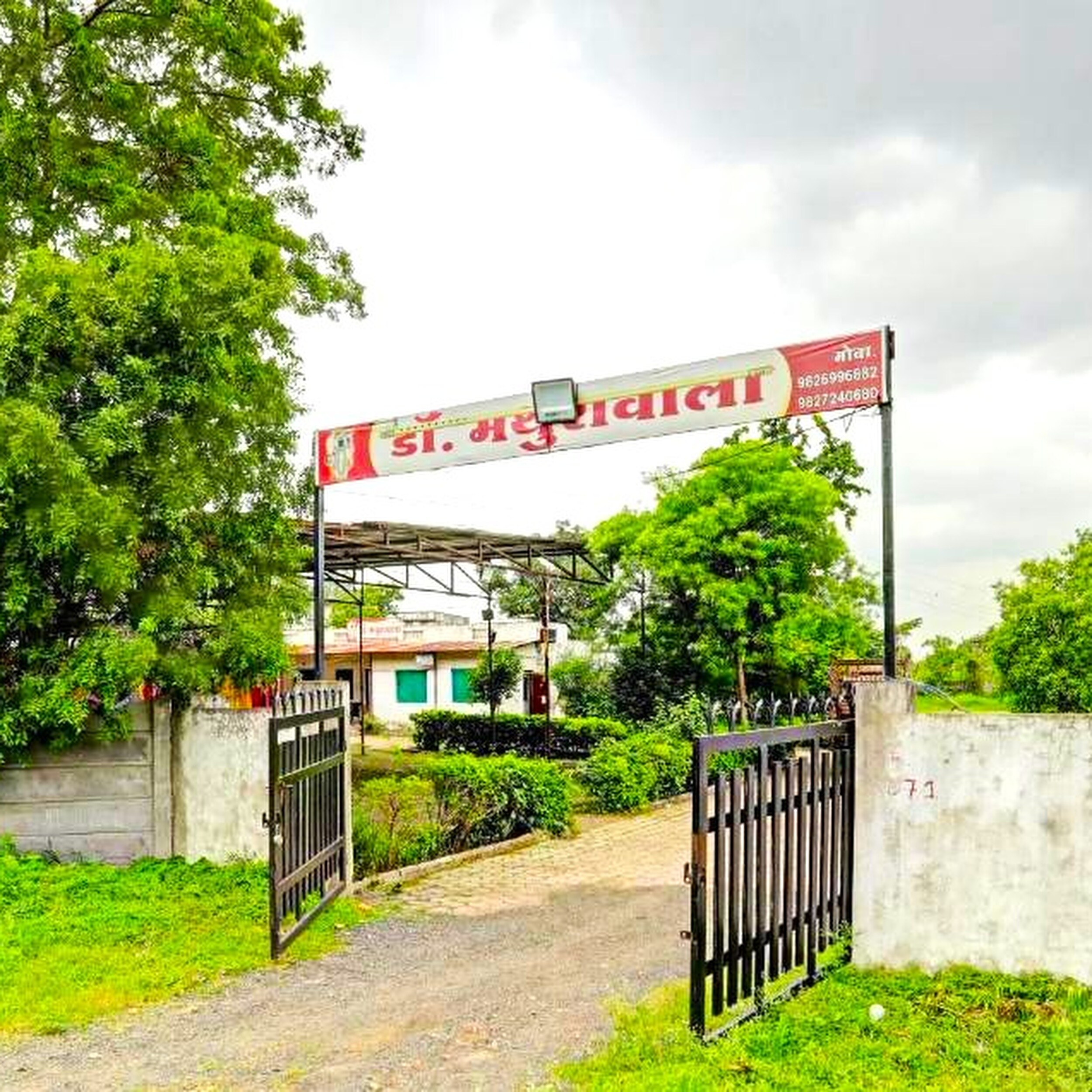 MATHURAWALA RESORT & RESTAURANT - Tap to explore photos