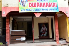 HOTEL DWARKAMAI 