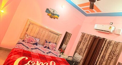 Dev Paradise HomeStay (900 mt from Ram Mandir ) Room Type - Sweet Room