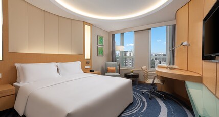 Crowne Plaza Shenzhen Futian Room Type - 1 King Standard High Floor