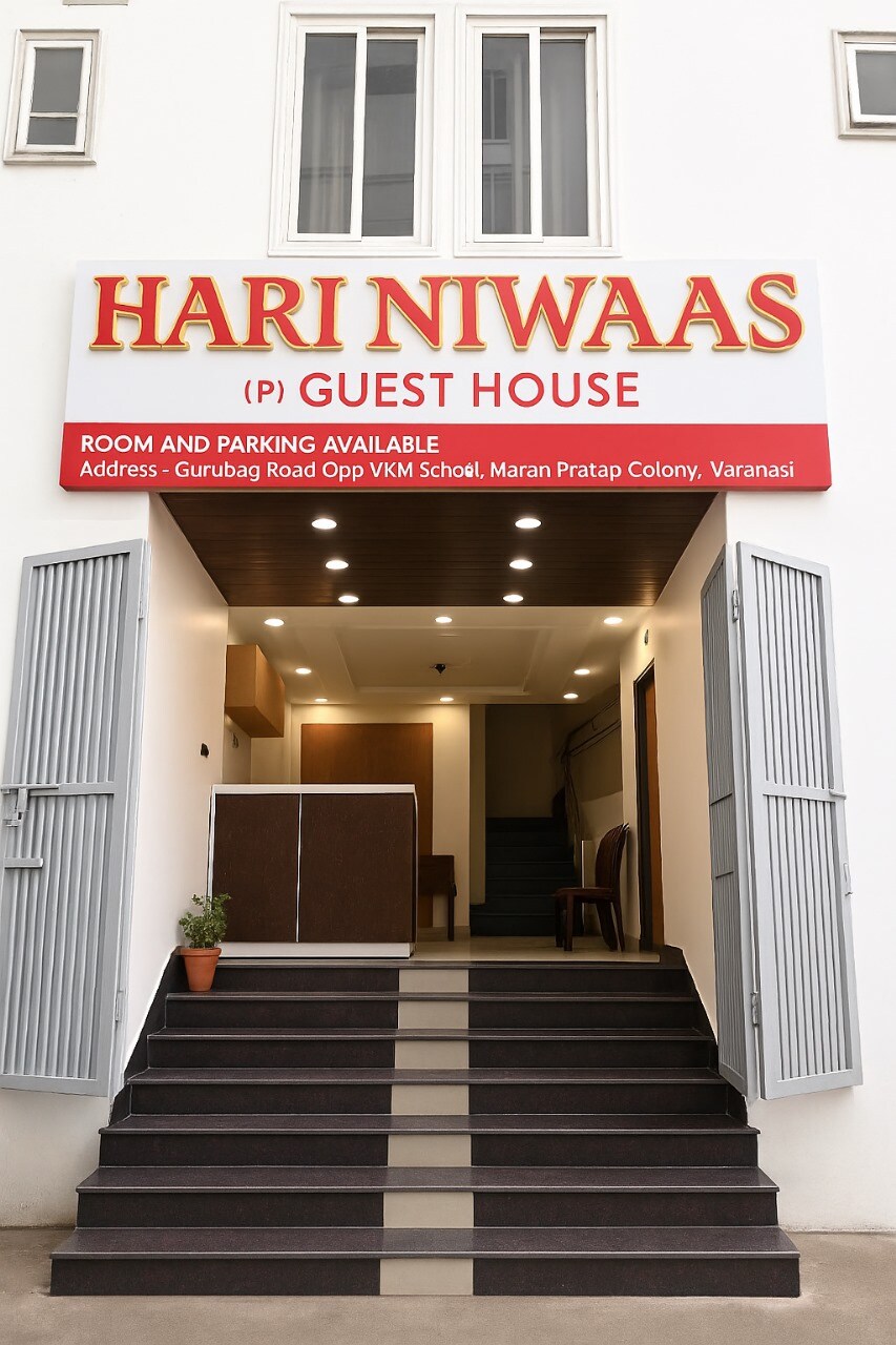 Hotel Hari Niwaas - Tap to explore photos
