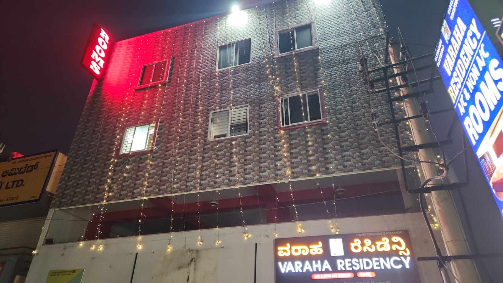 Hotel Varaha Residency - Tap to explore photos