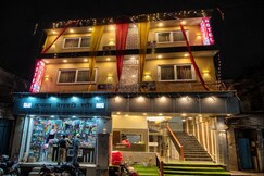 Shri Mahakal Eternity