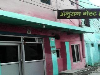 Anurag guest house - Tap to explore photos