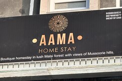 Aama Homestay 100 mtrs from Malsi Zoo