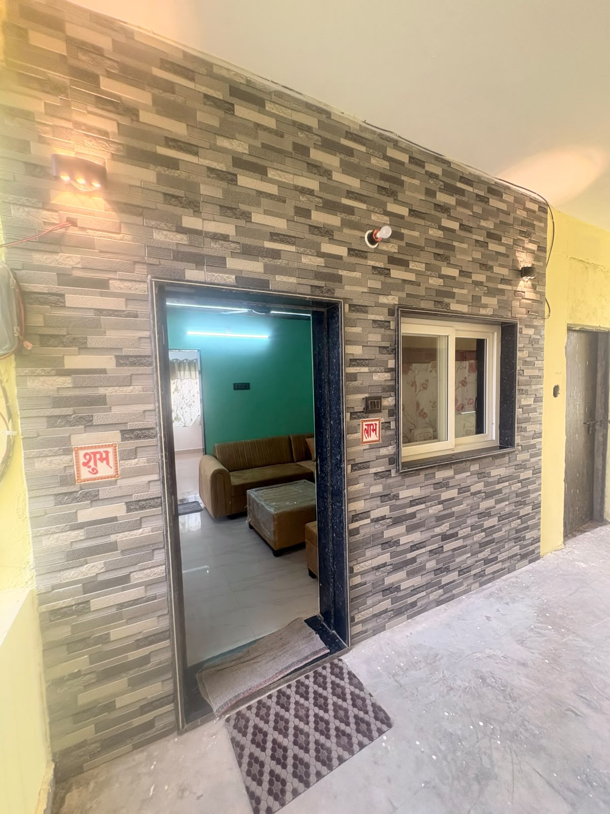 Kriyansh Homestay Vrindavan Near Prem Mandir - Tap to explore photos