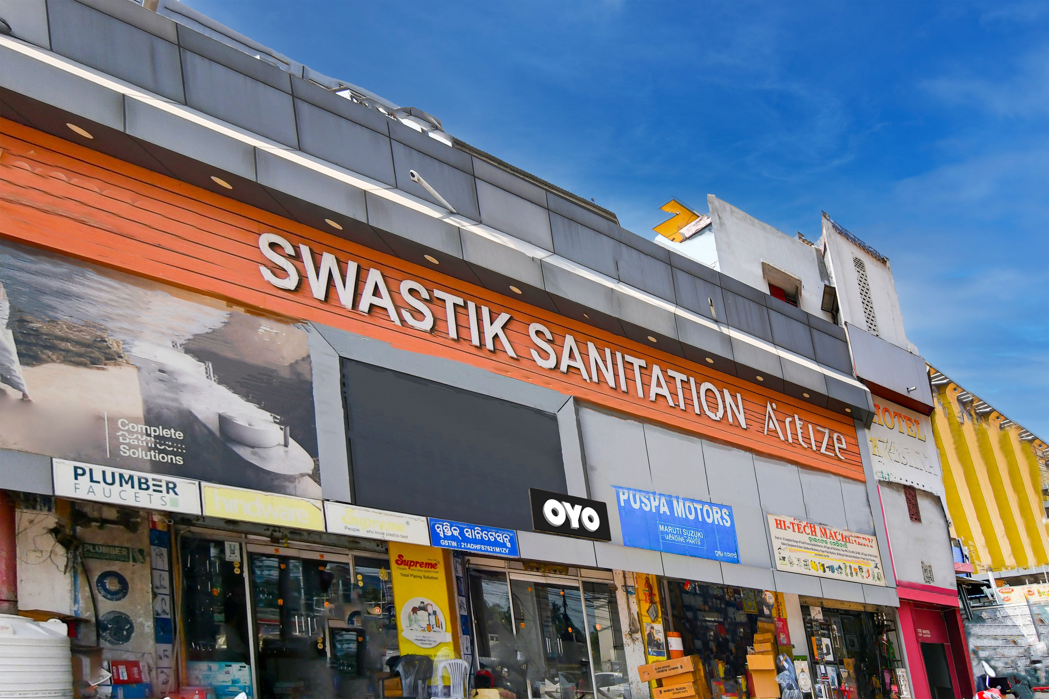 OYO Flagship HOTEL KRISHNA - Tap to explore photos