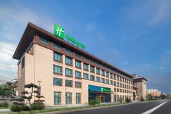Holiday Inn Express CHANGCHUN JINGYUE