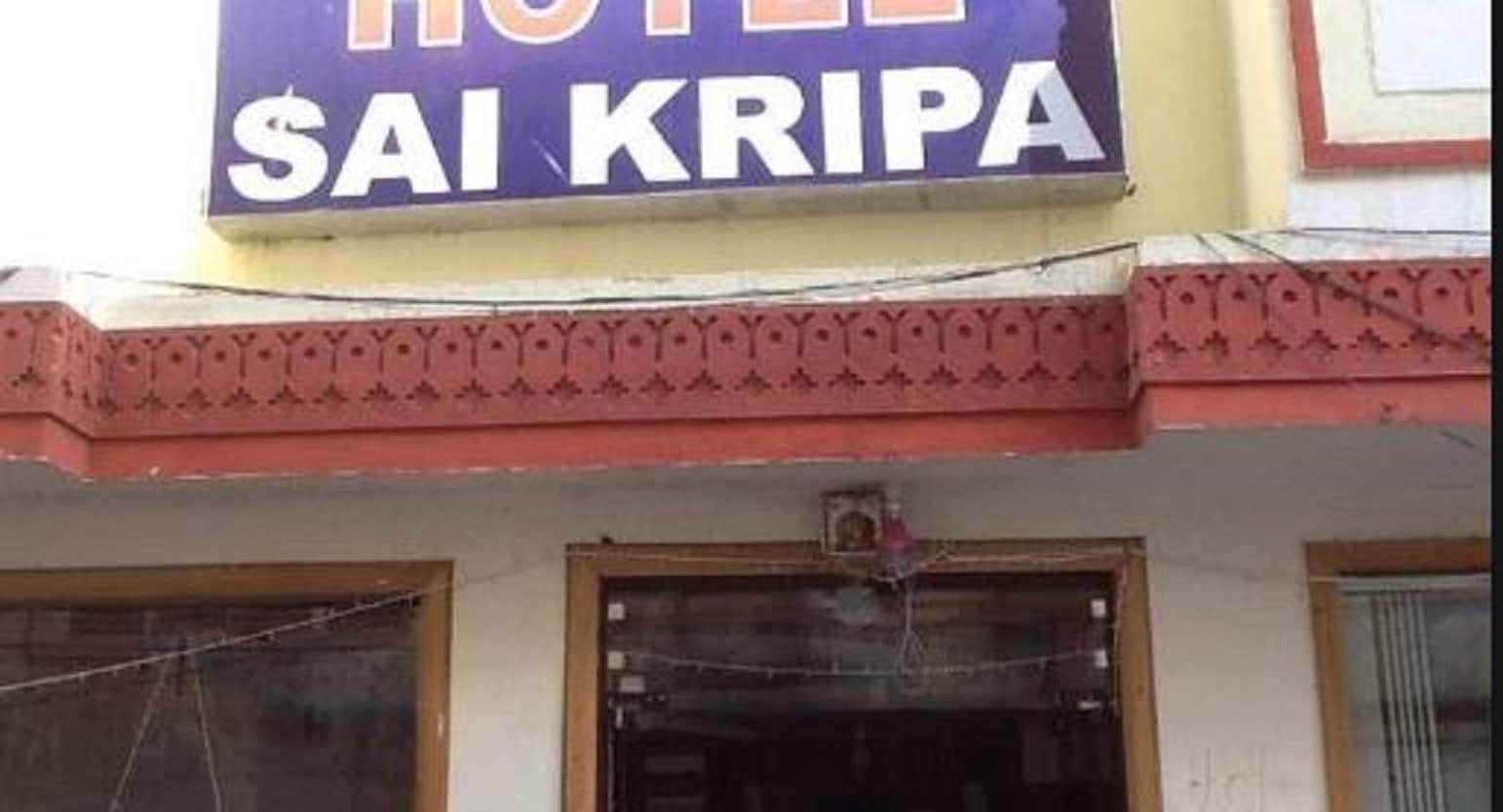 Hotel Sai Kripa - Tap to explore photos