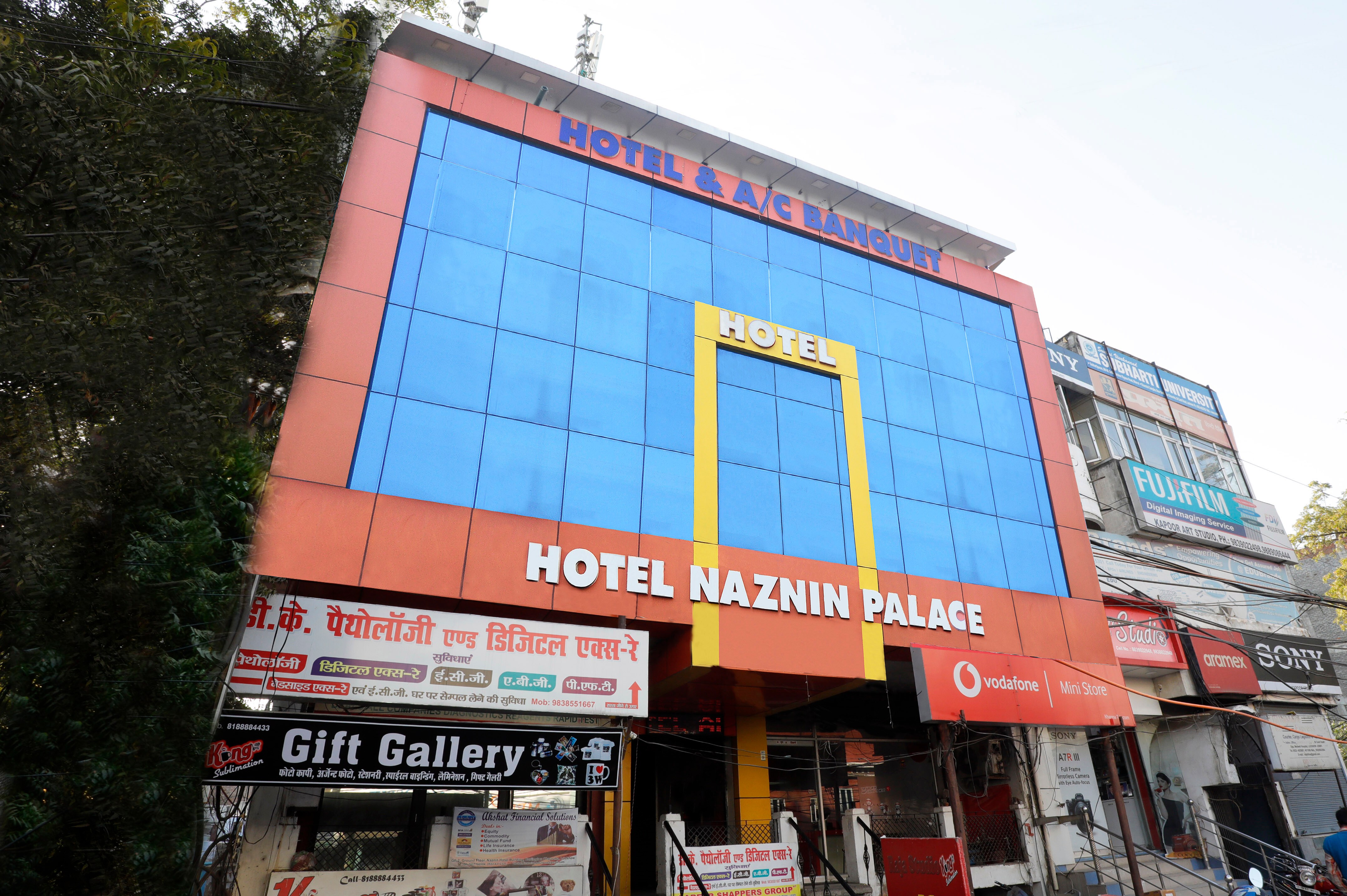 Hotel Naznin Palace - Tap to explore photos