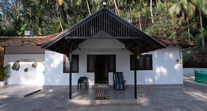 Nambeesans 2BH Farm House with Private Pool Room Type - Nambeesans 2BH Farm House with Private Pool