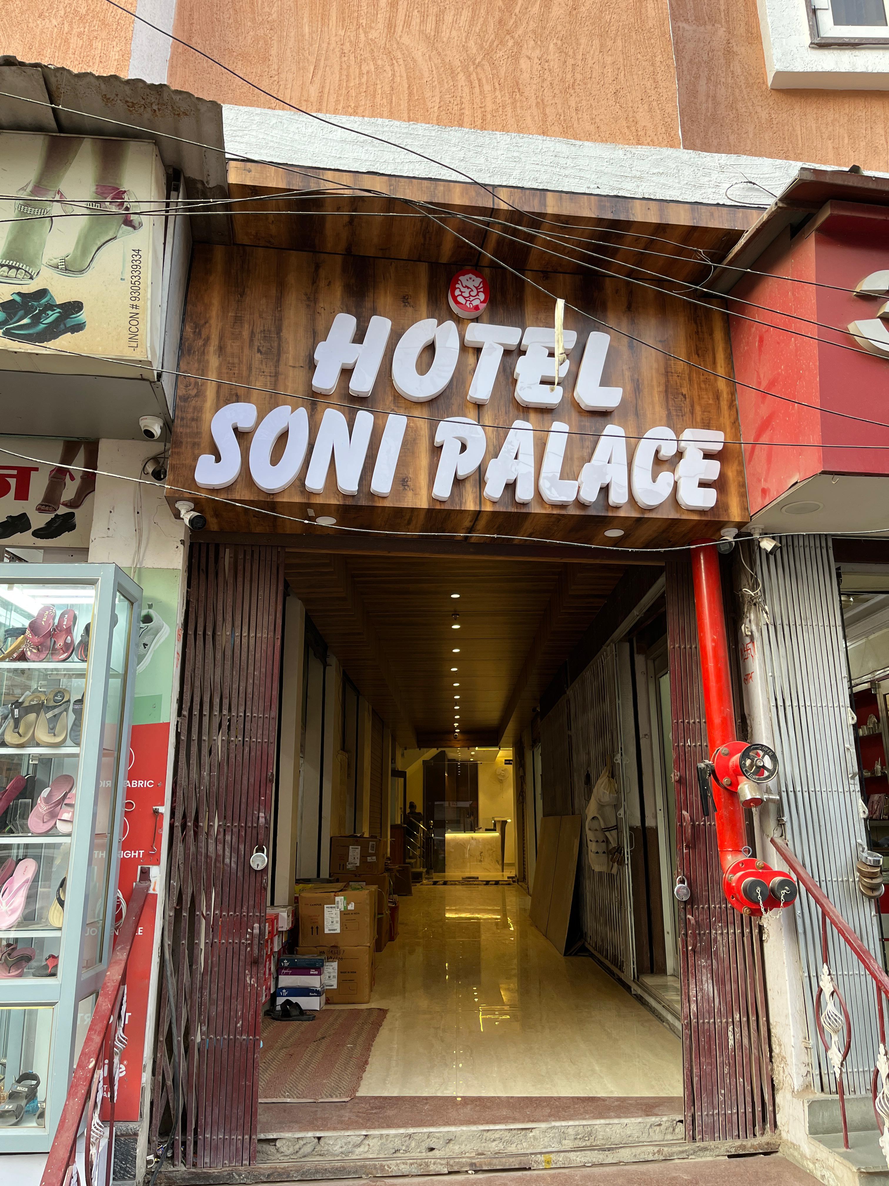 Hotel Soni Palace - Tap to explore photos