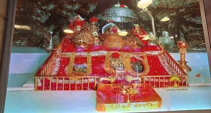 Kanchan Hotel Room Type - Triple Bed Room