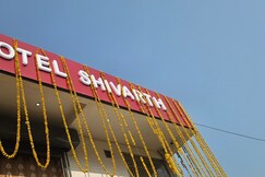 Hotel Shivarth