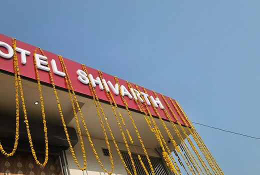 Hotel Shivarth