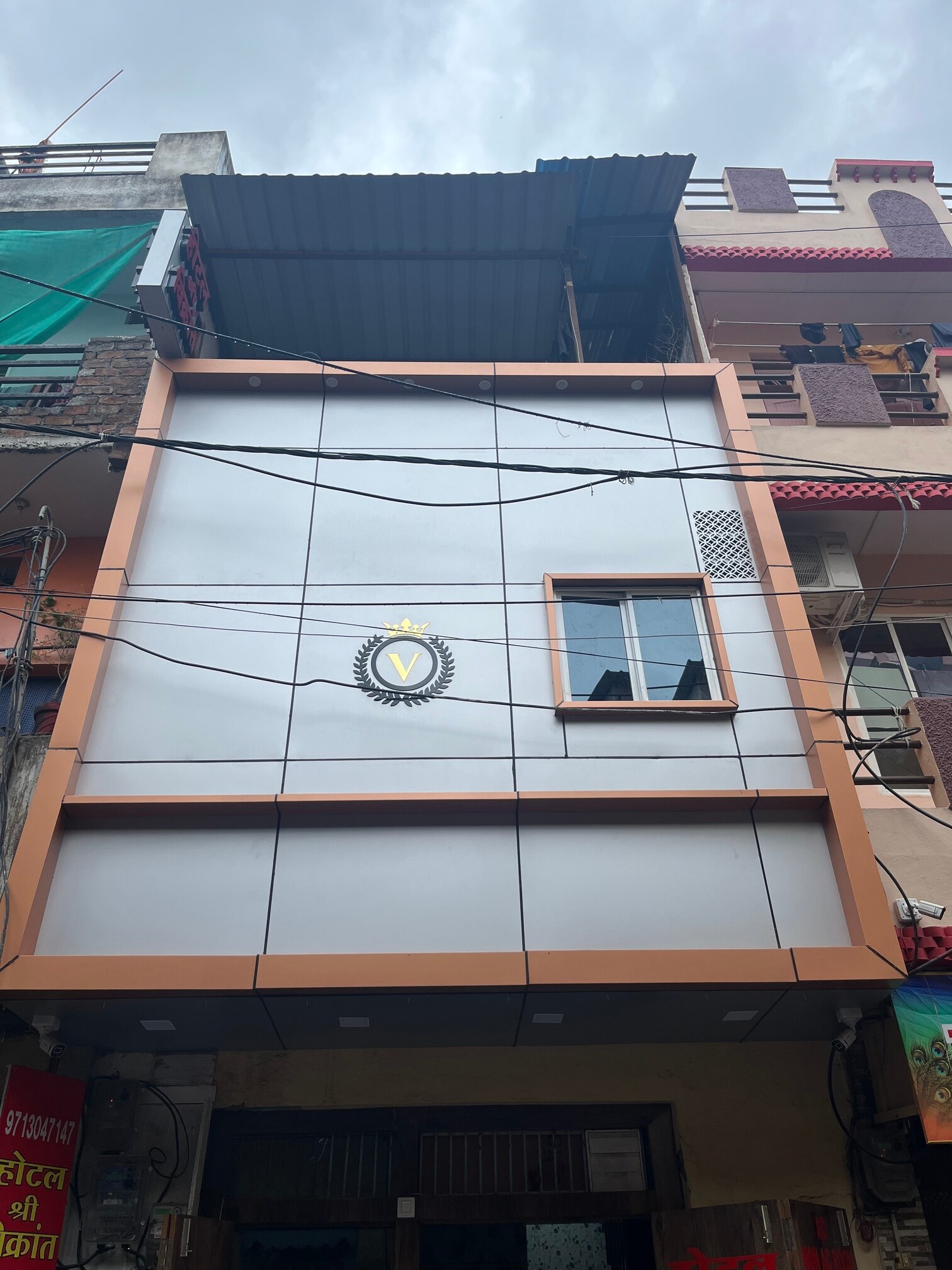 Hotel Shree Vikrant - Tap to explore photos