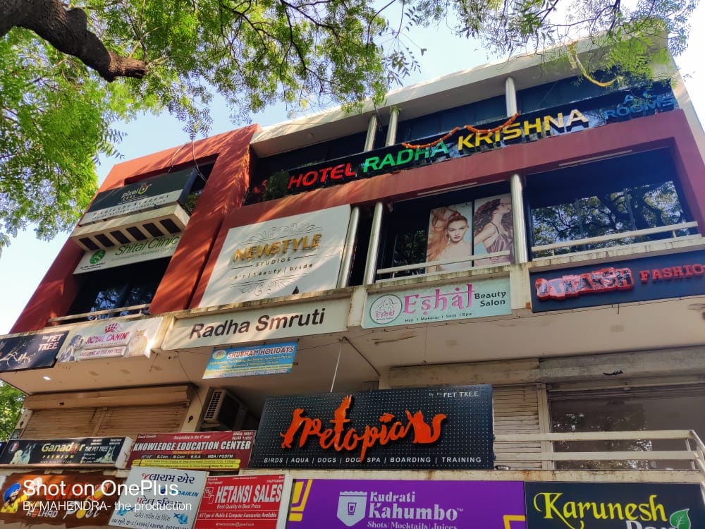 HOTEL RADHA KRISHNA - Tap to explore photos