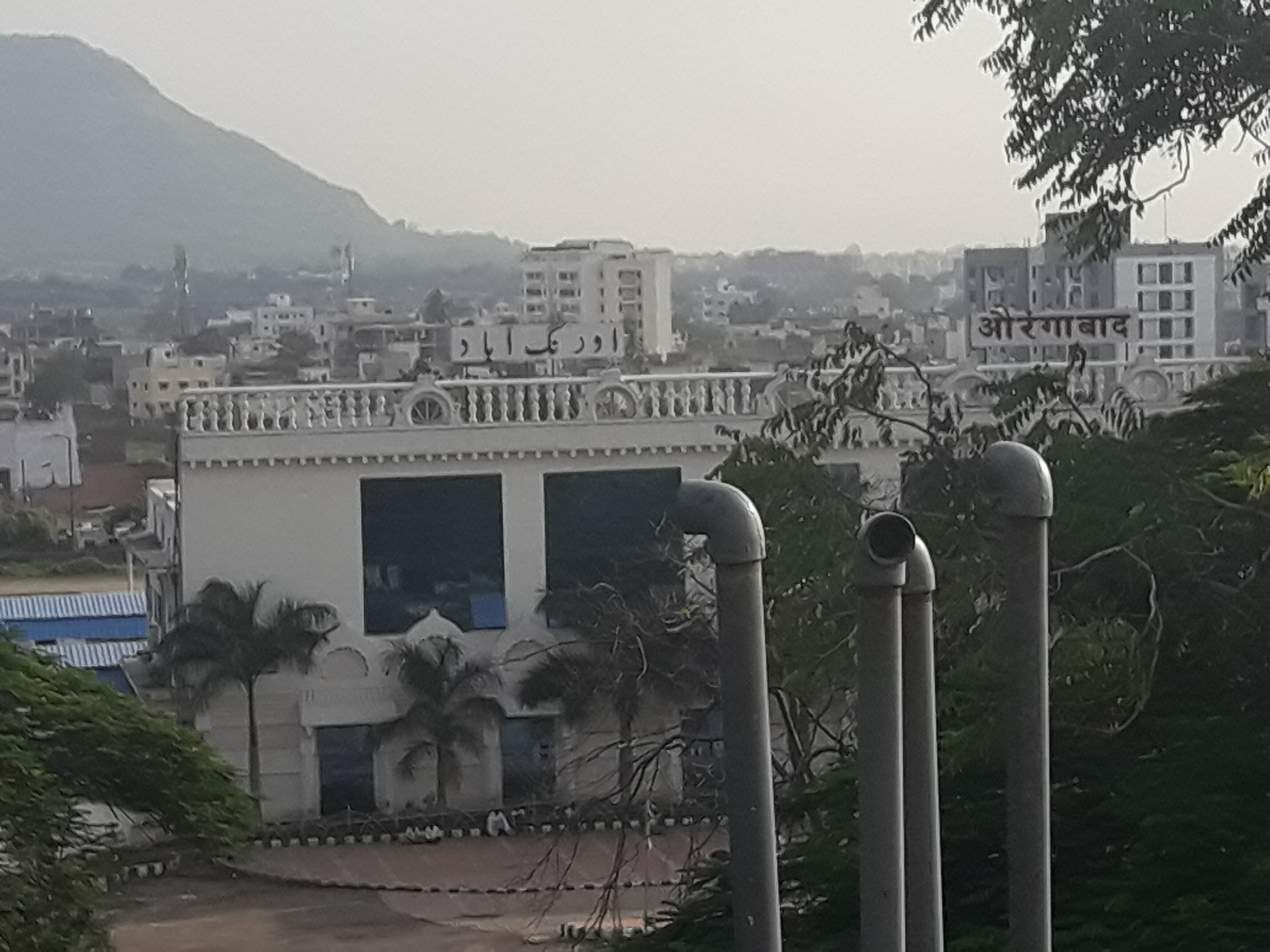 hotel pariwar - Tap to explore photos