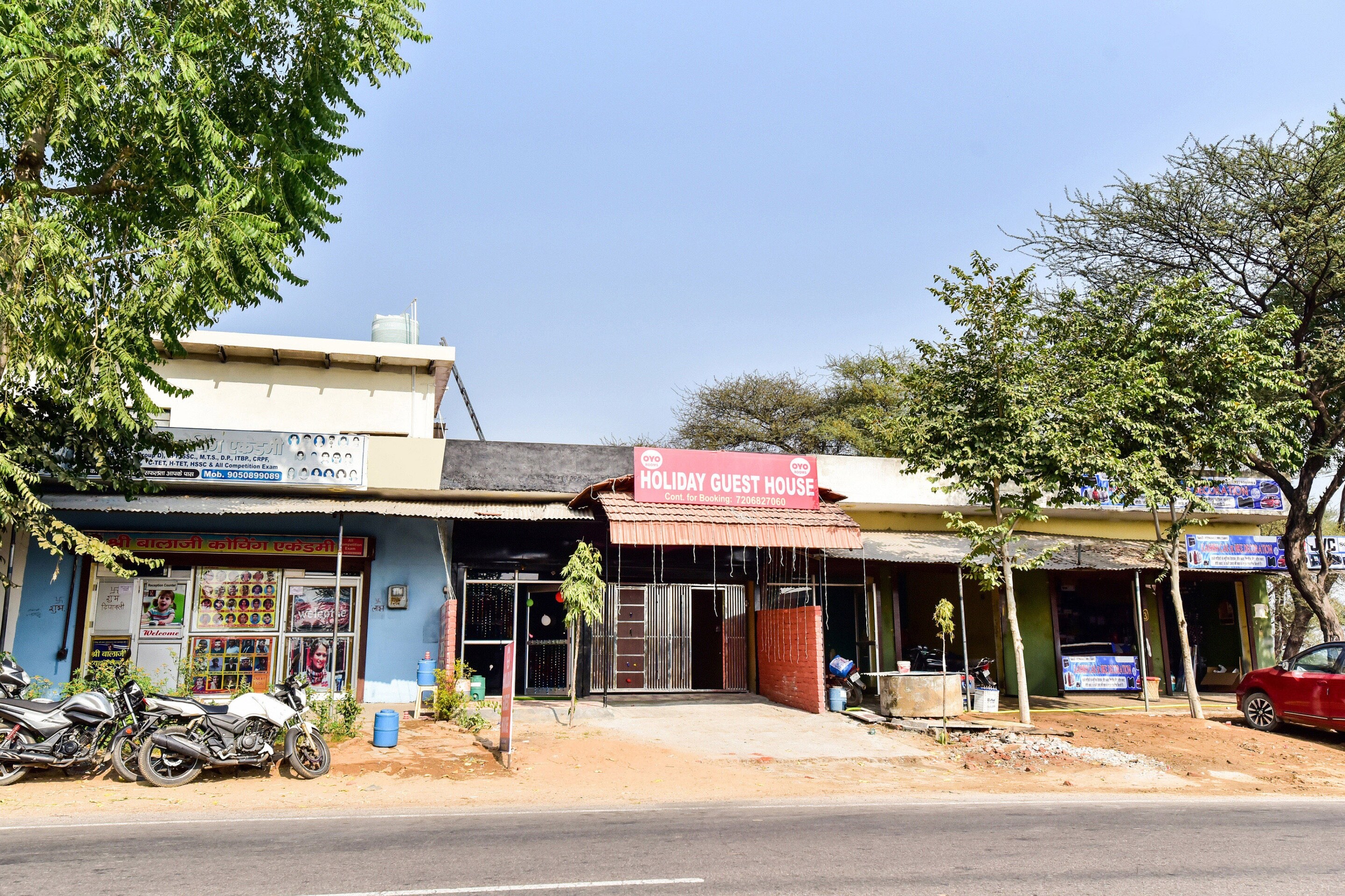 Hotel O Virat Inn, Siha, Tehsil Khol, Opposite Balaji Coaching centre - Tap to explore photos