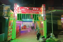 Dolly lodge & AC Restaurant