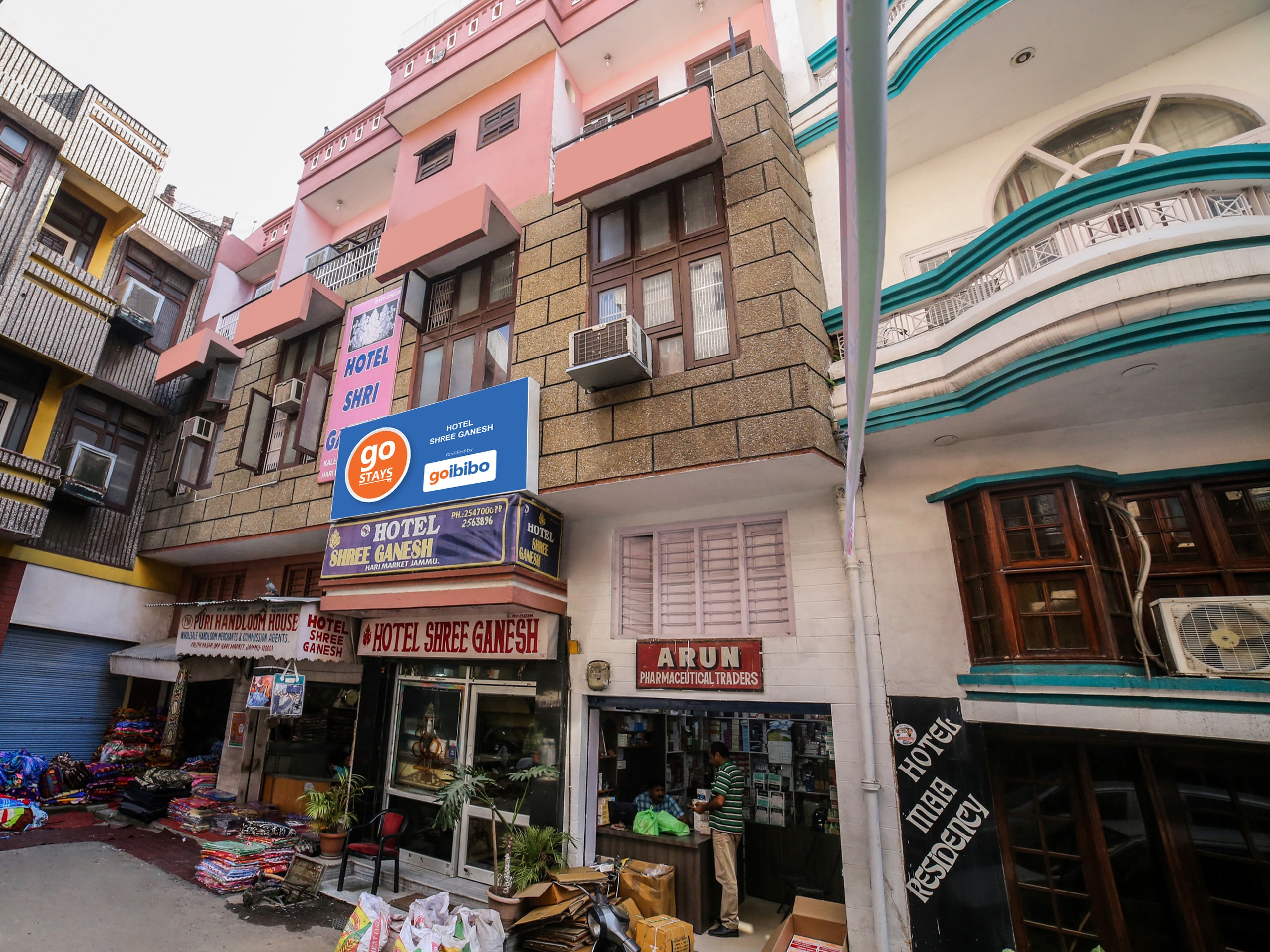 Hotel Shree Ganesh - Tap to explore photos