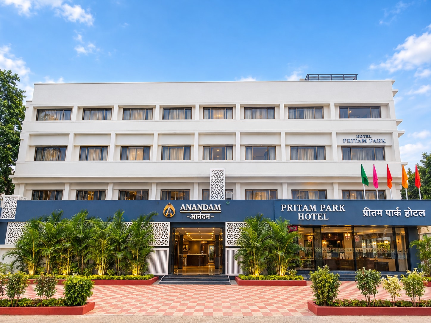 Pritam Park Hotel - Tap to explore photos