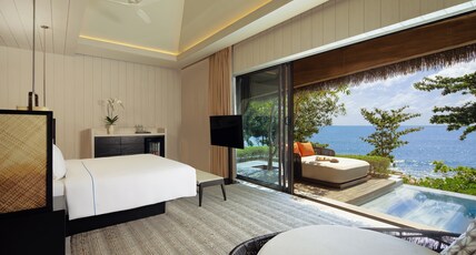 Hyatt Regency Koh Samui Room Type - 1 BEDROOM PRESIDENTIAL OCEAN FRONT POOL VILLA WITH CLUB ACCESS Hyatt Regency Koh Samui Room Type - 1 BEDROOM PRESIDENTIAL OCEAN FRONT POOL VILLA WITH CLUB ACCESS